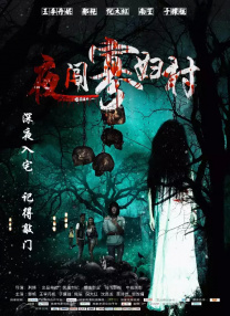 辣妹导航
